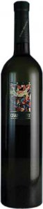 Marchesini Chardonnay Veneto IGT 75cl