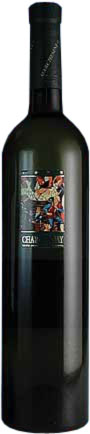 Marchesini Chardonnay Veneto IGT 75cl